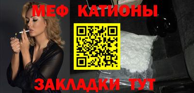 дурь Кунгур