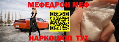 прущие грибы Кулебаки