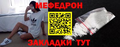 дурь Кунгур