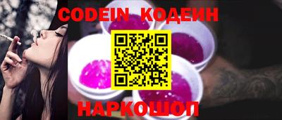 дурь Кунгур