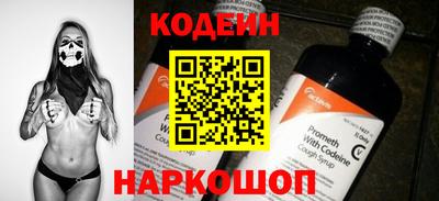прущие грибы Кулебаки