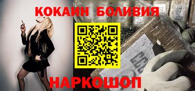 прущие грибы Кулебаки