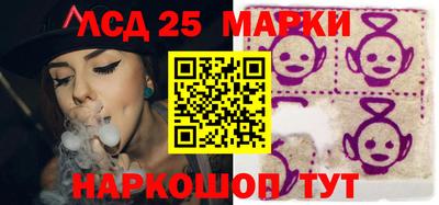 дурь Кунгур