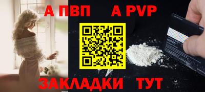 прущие грибы Кулебаки