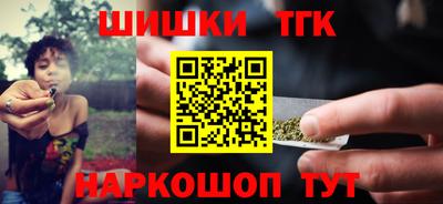 молекула духа Кумертау