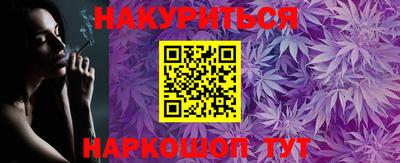 дурь Кунгур