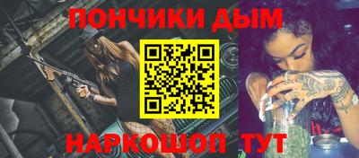 прущие грибы Кулебаки