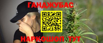 дурь Кунгур