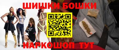 дурь Кунгур
