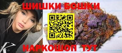 прущие грибы Кулебаки