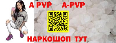 дурь Кунгур