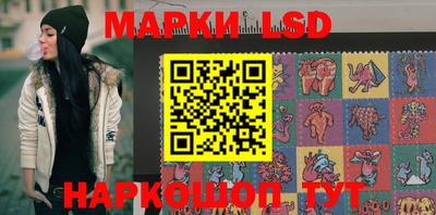 дурь Кунгур