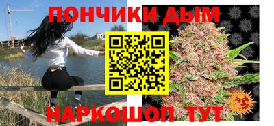 прущие грибы Кулебаки