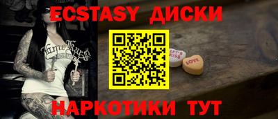прущие грибы Кулебаки