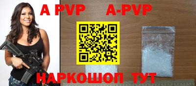 дурь Кунгур