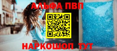 дурь Кунгур