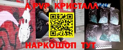прущие грибы Кулебаки
