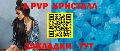 прущие грибы Кулебаки
