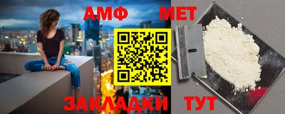 дурь Кунгур