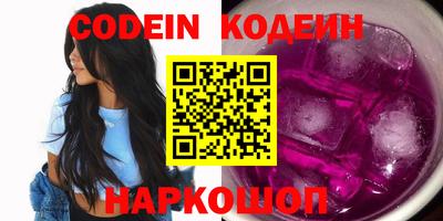 прущие грибы Кулебаки