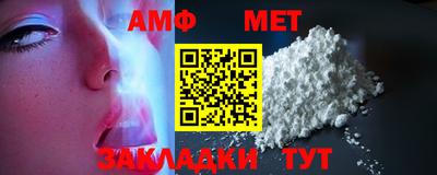 прущие грибы Кулебаки