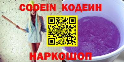 дурь Кунгур