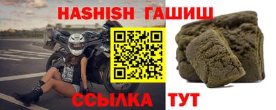 дурь Кунгур