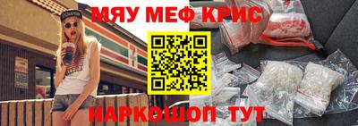дурь Кунгур