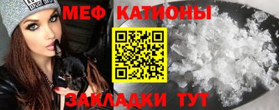 дурь Кунгур