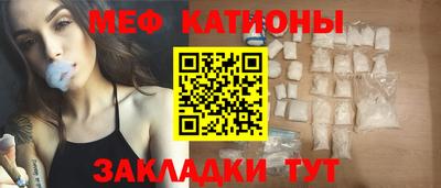 прущие грибы Кулебаки